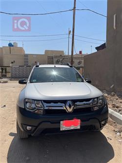رینۆ داستەر